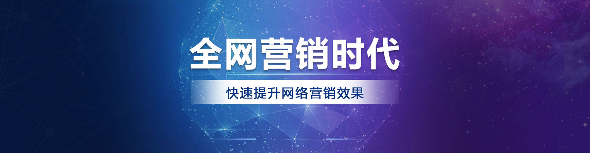 台南信息流优化师